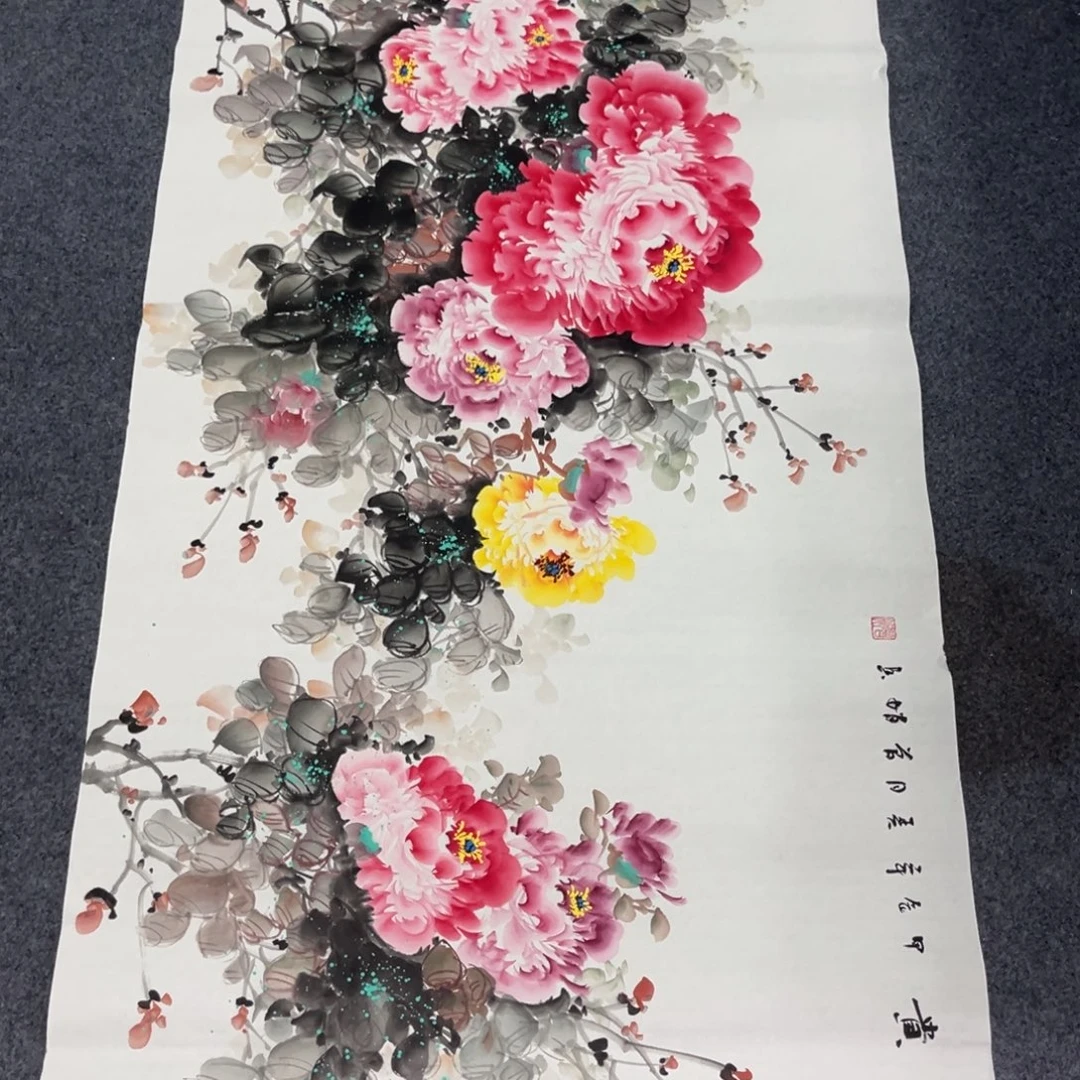 国画我们的目标是成为