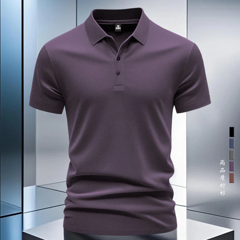 美式健身纯色商务休闲 上衣薄款痞帅2025男士通勤polo短袖t恤翻领