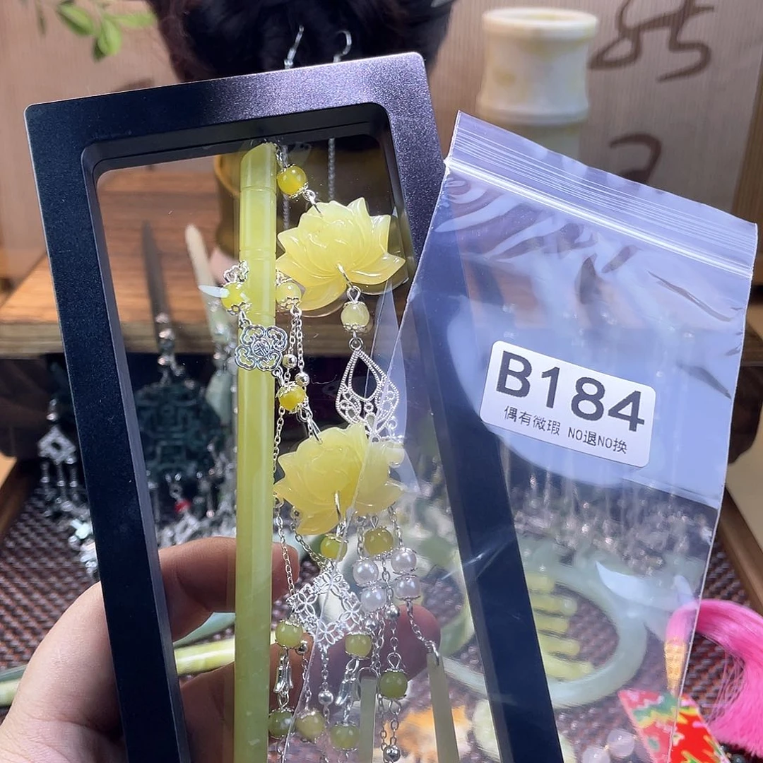 蛇纹石玉合金发饰陌***…