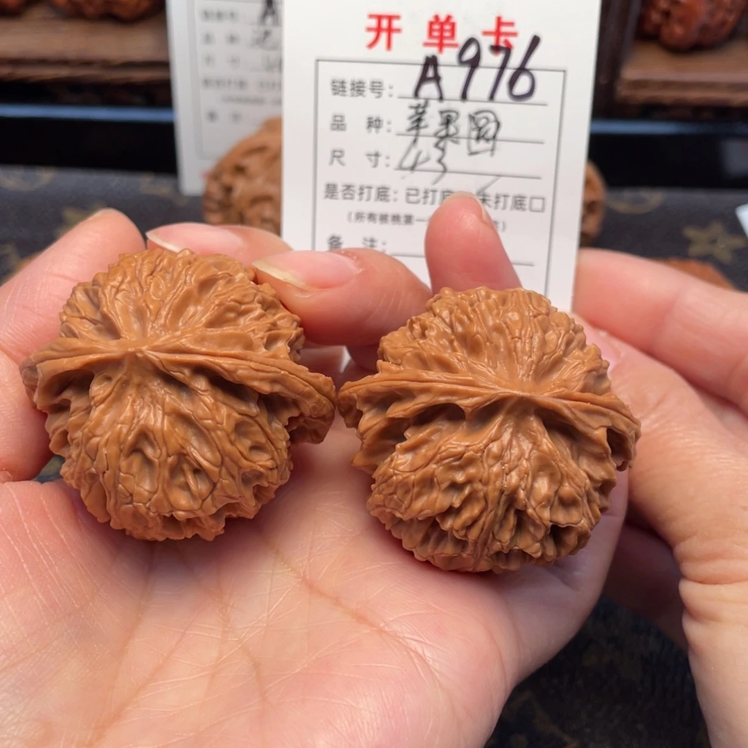 把件桃核文玩核桃