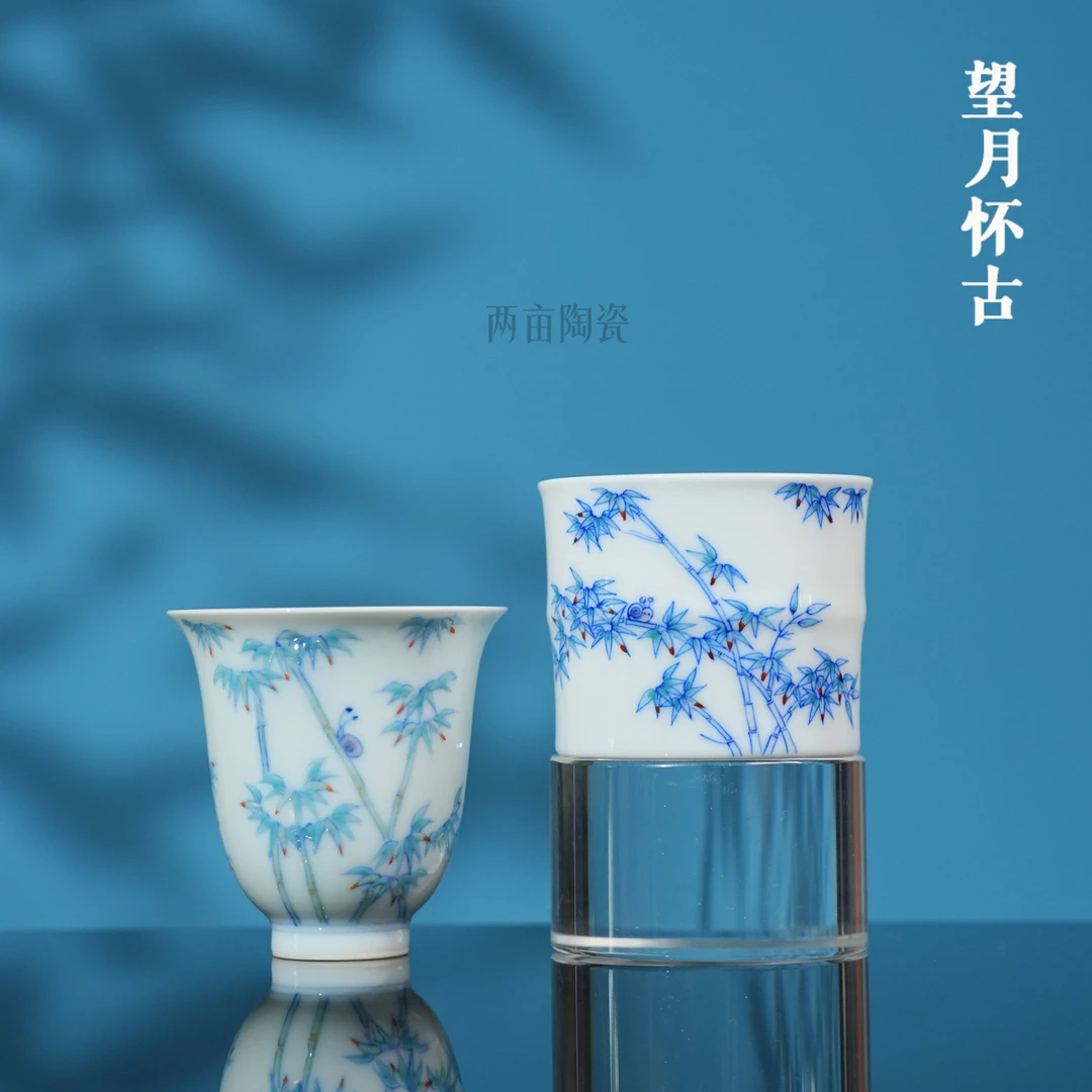 望月怀古斗彩竹子茶杯40ml 景德镇中式青花手工手绘单杯主人杯