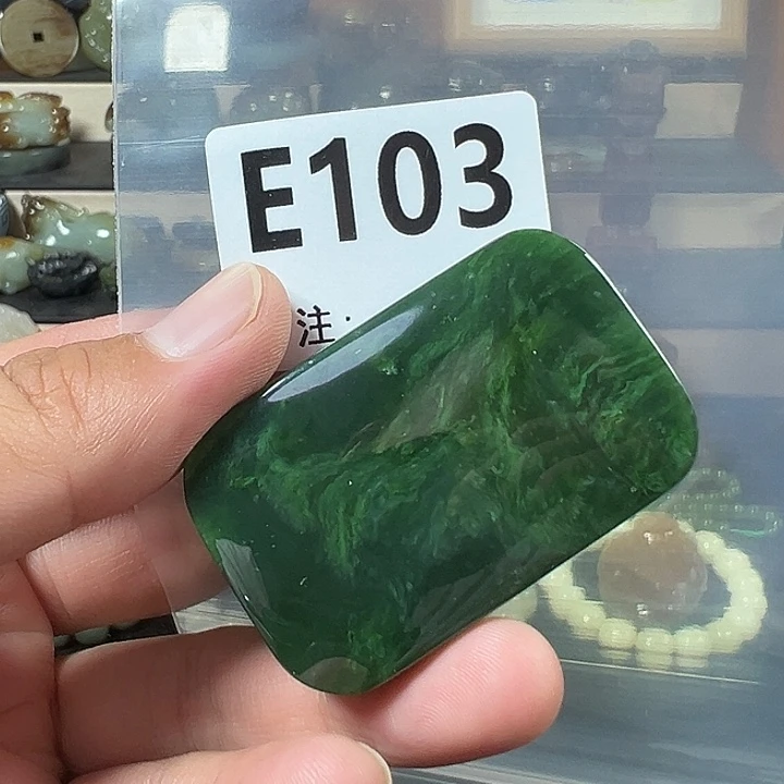 喜****和田玉未镶嵌颈饰