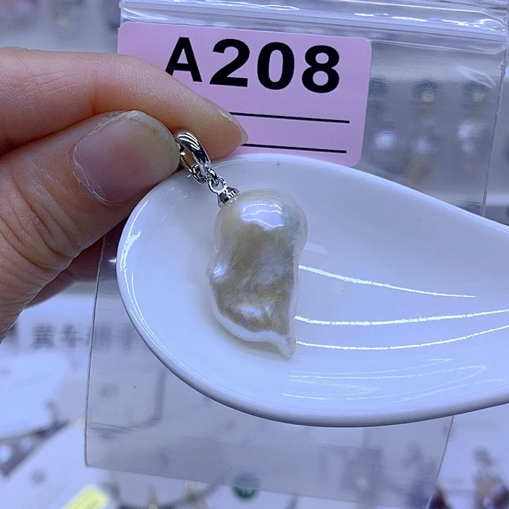 颈饰未镶嵌淡水珍珠