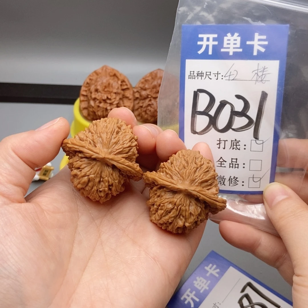 吊坠猴头核桃核桃四座楼狮子头