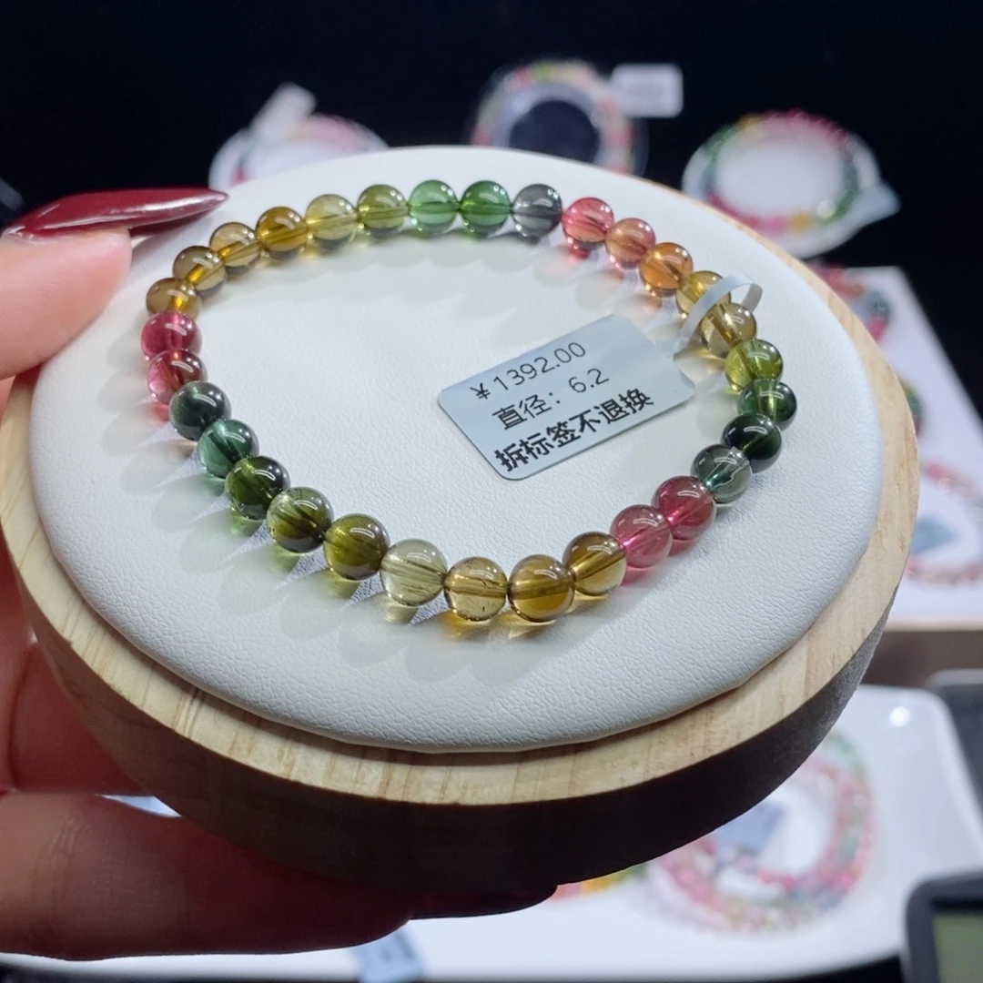 碧玺手链未镶嵌浓郁