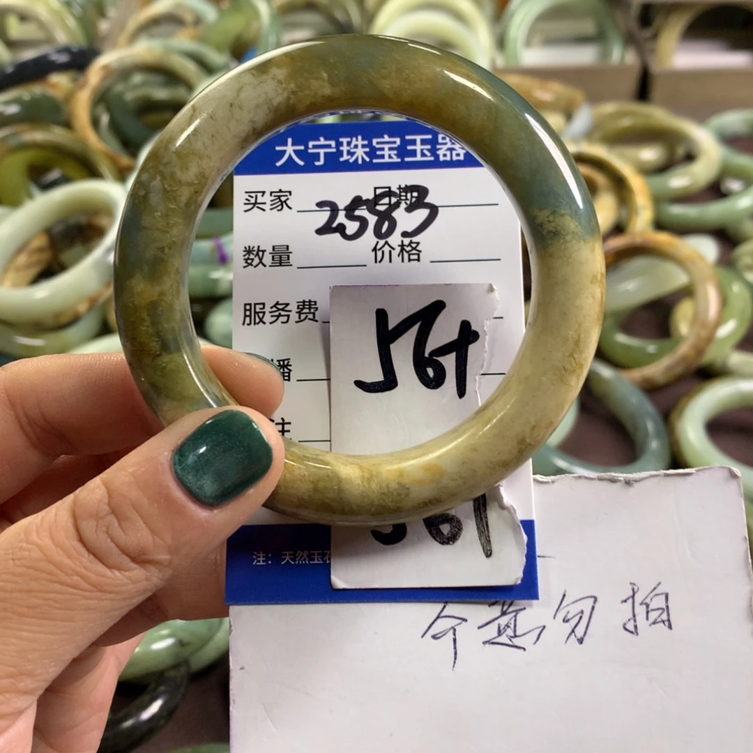 蛇纹石玉未镶嵌手镯2583