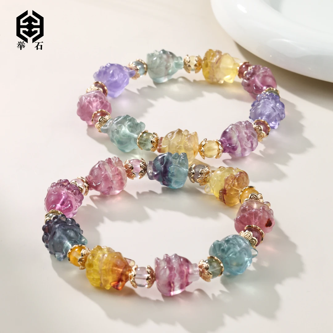 【举石饰品】X0603-007-16萤石手串（一件/多样性发/约5mm+）I