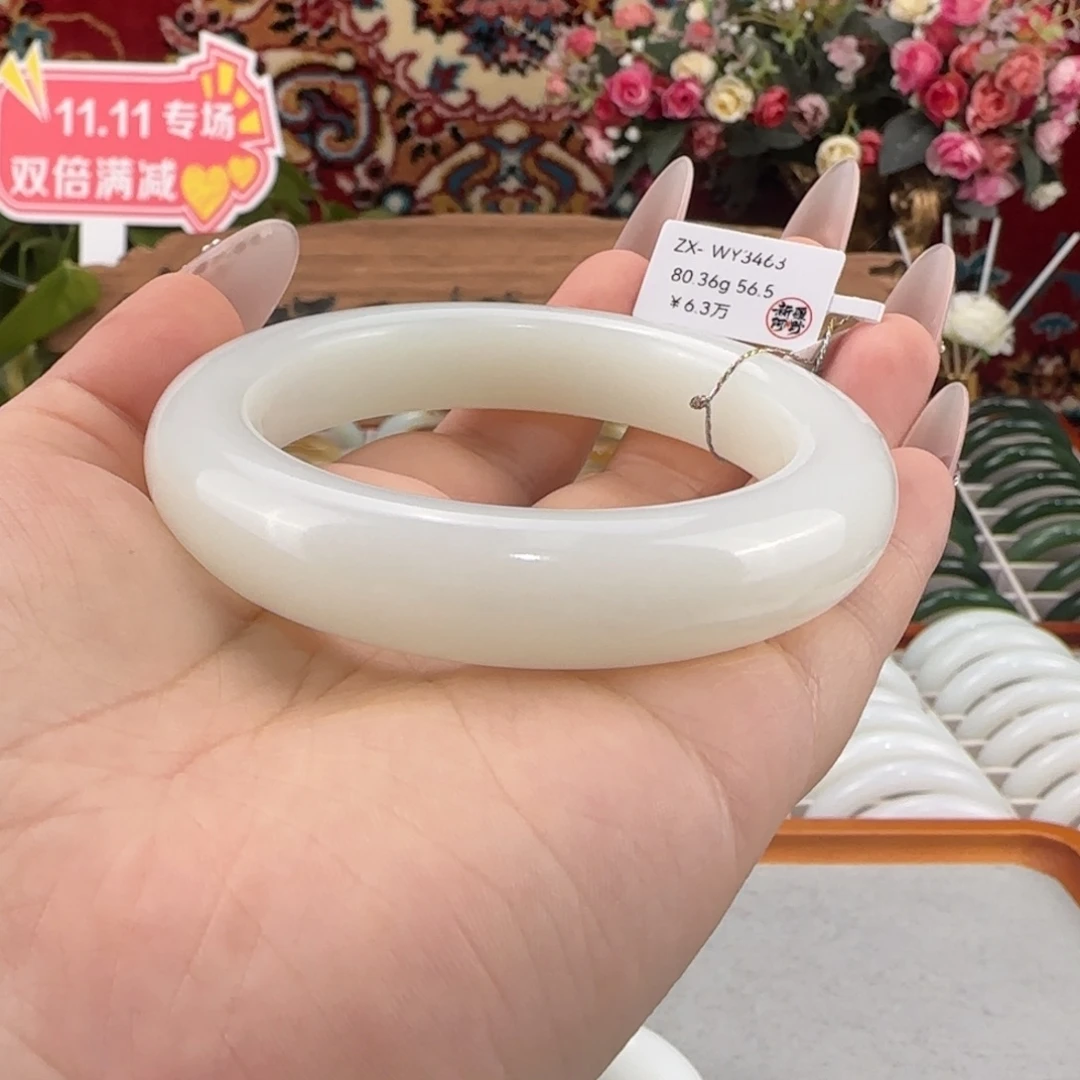 和田玉未镶嵌手镯天然新疆和田玉羊脂白玉手镯正圈条宽13mm