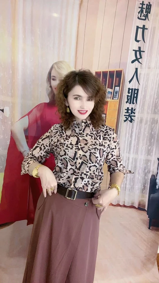 MODA KIZ新款两件套欧纱印花长袖衬衫时尚通勤轻奢减龄