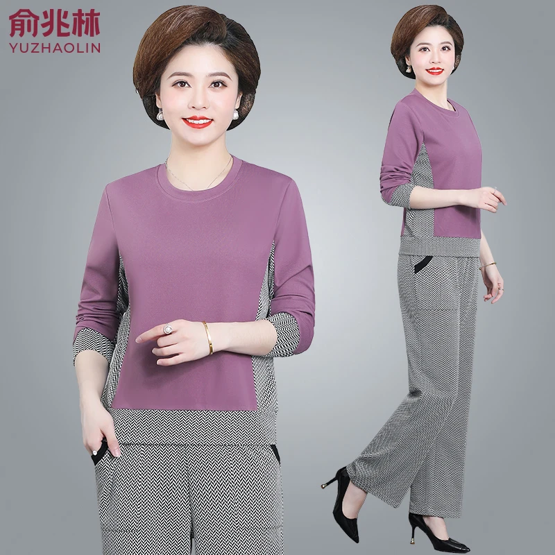 俞兆林2025新款妈妈春秋装长袖上衣洋气休闲中老年女针织运动套装
