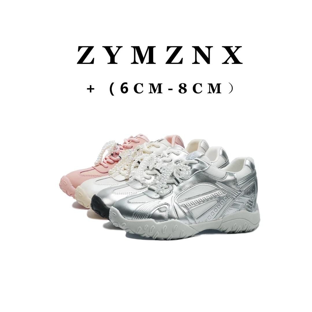 月光芭蕾【平增高6-8cm】小个子增高休闲百搭春季小众系带女鞋G431