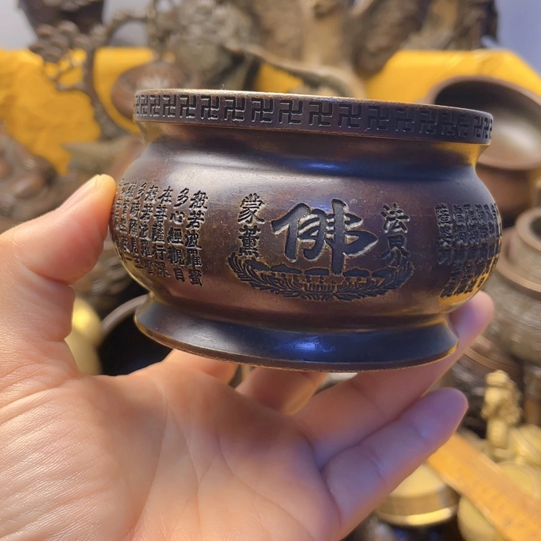 铜器时代，铜器时代