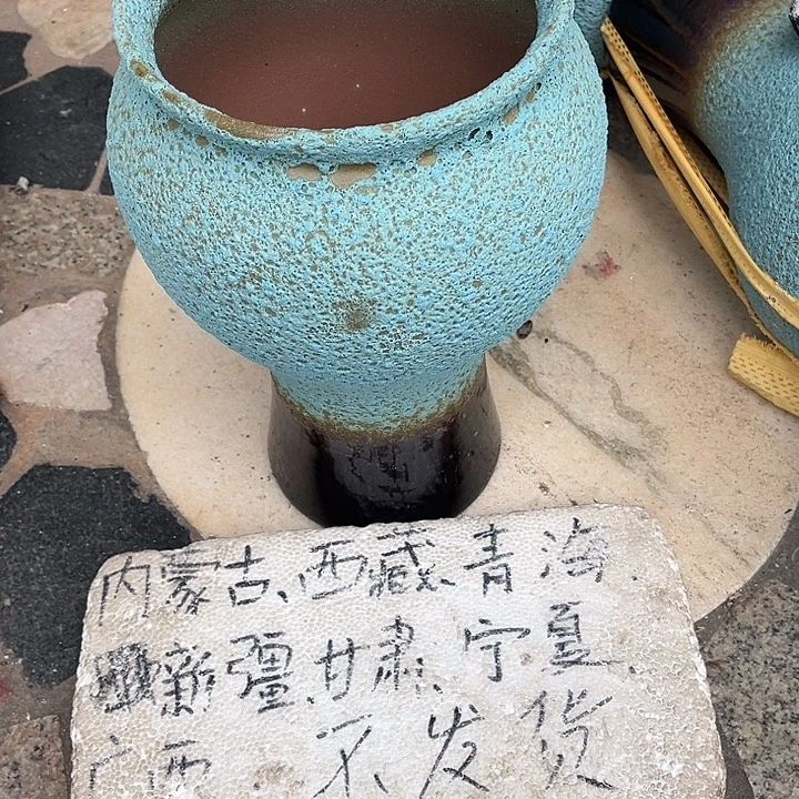 泥塑自产自销模式