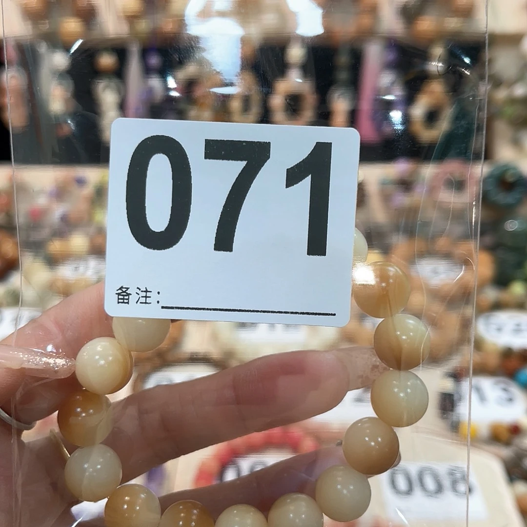 白玉菩提吊坠菩提