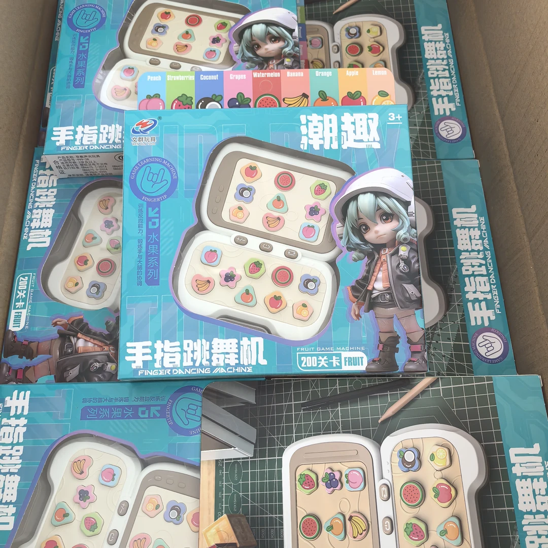 手指跳舞机游戏机解压按按乐款式随机