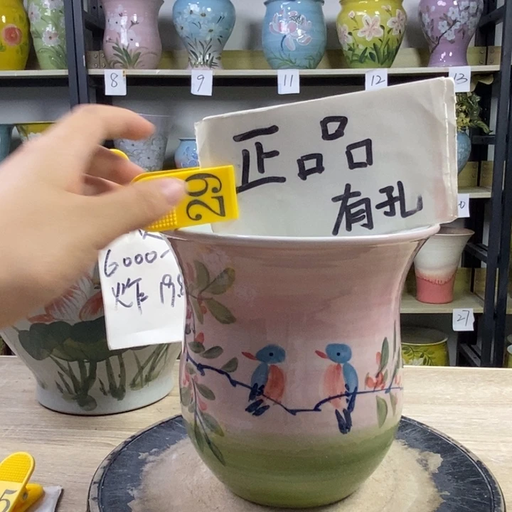 景德镇高温陶瓷花盆
