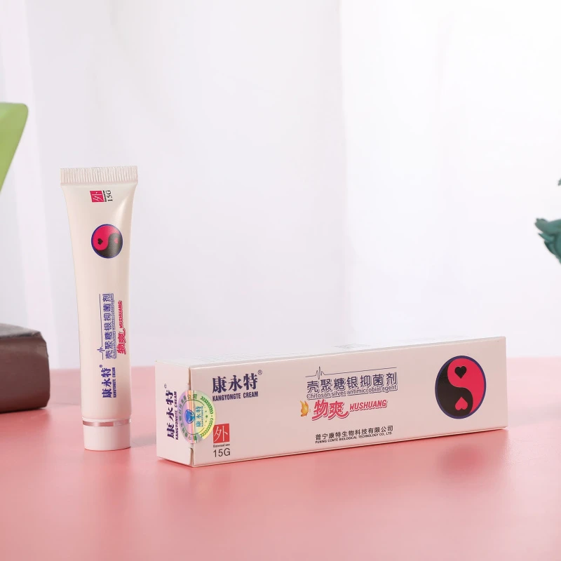 康永特康永特壳聚糖银抑菌剂(物爽)