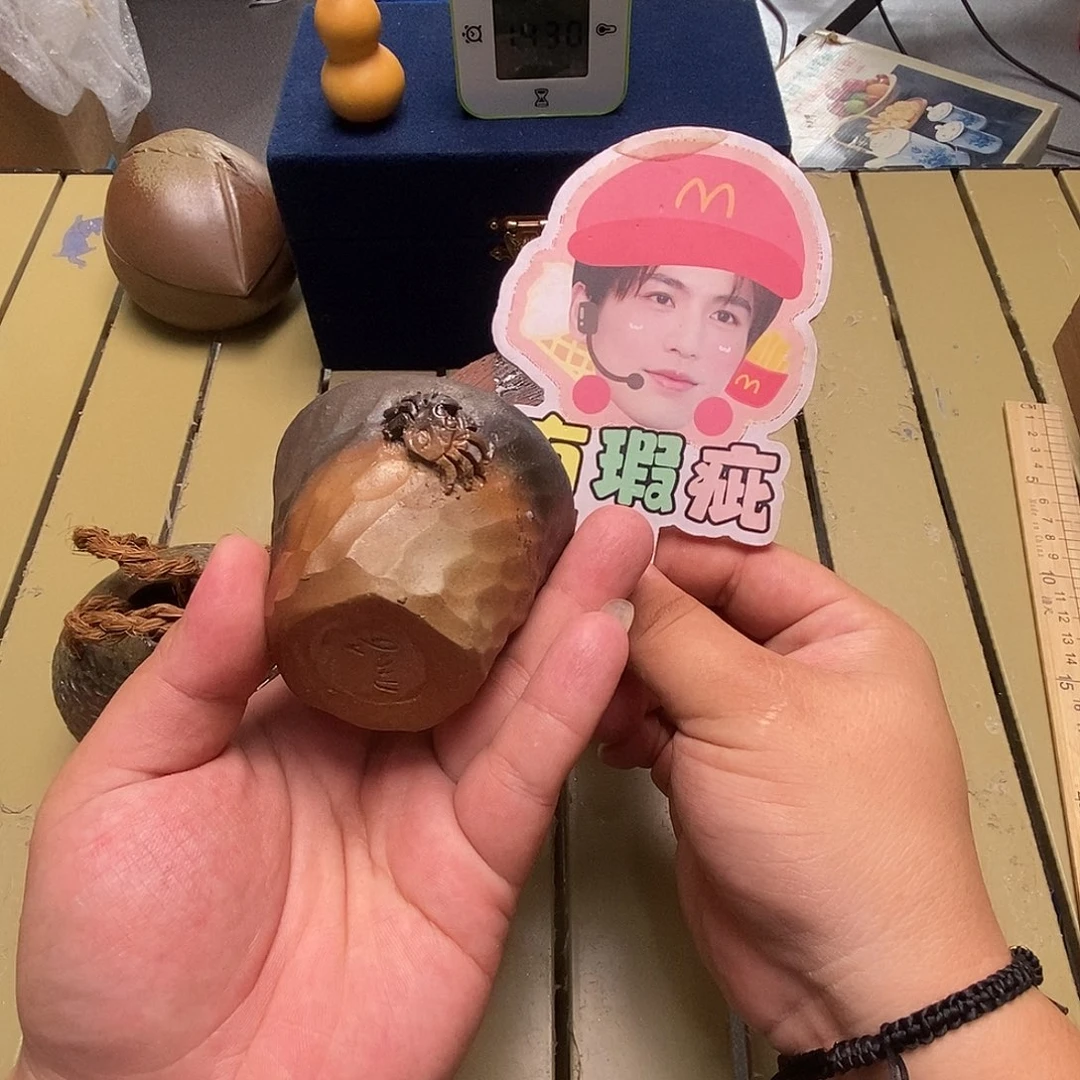 备前茶具默认微瑕不退不换看好在拍