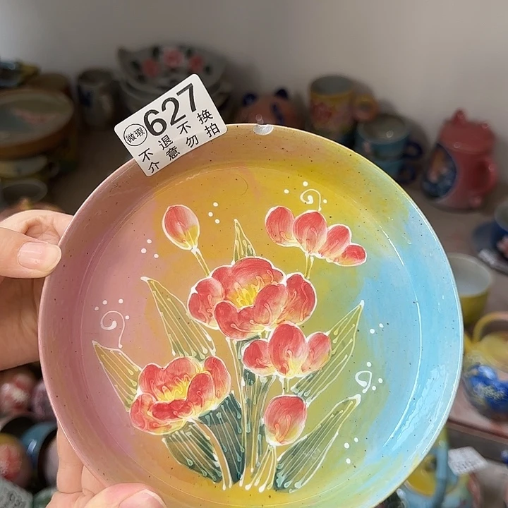 杯景德镇釉下五彩手绘微瑕