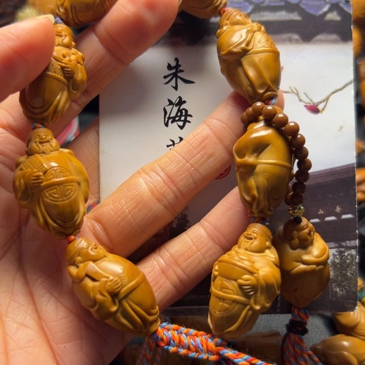 橄榄核手串/手链橄榄