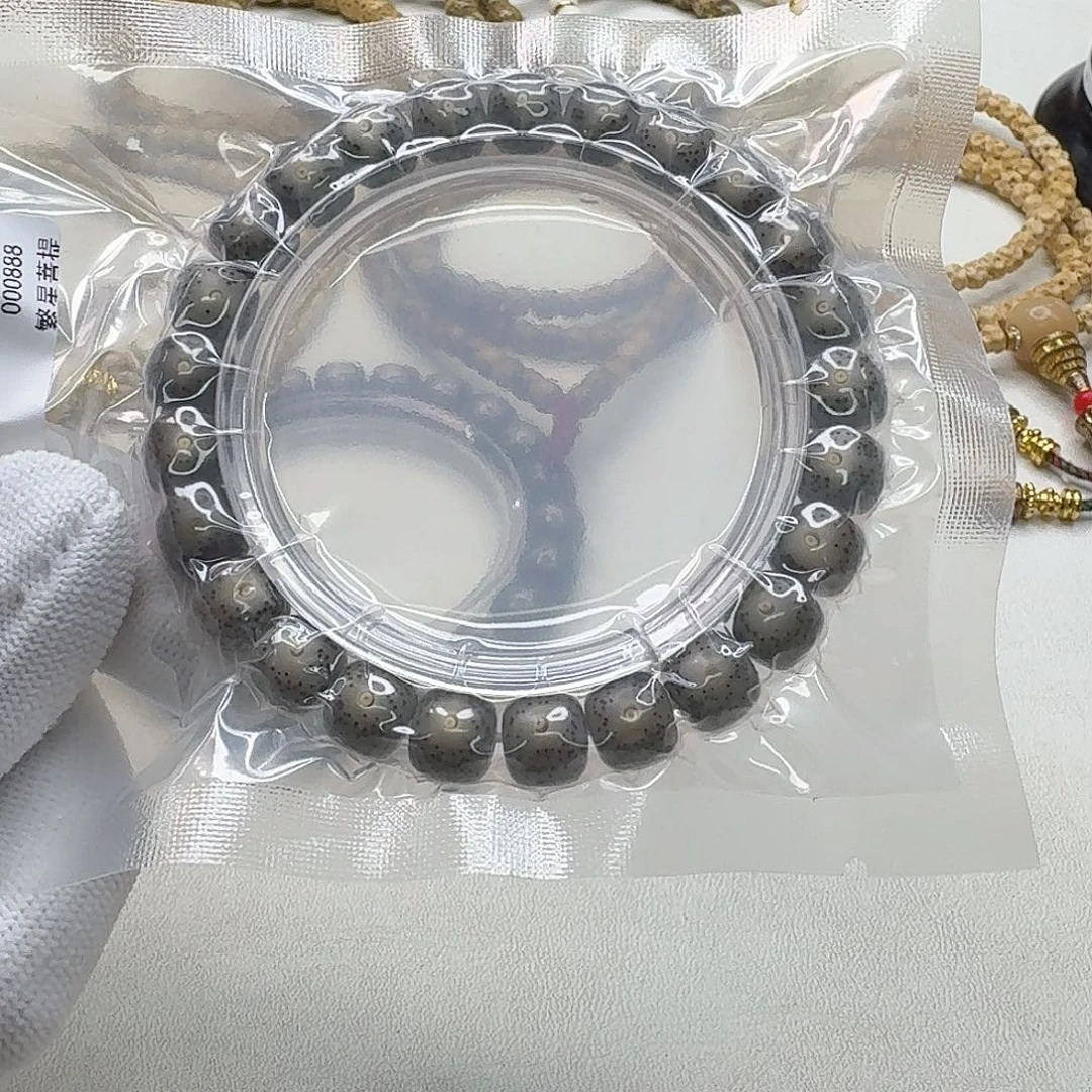 星月菩提吊坠13创世小冰糖大眼睛针尖星9单圈一物一图