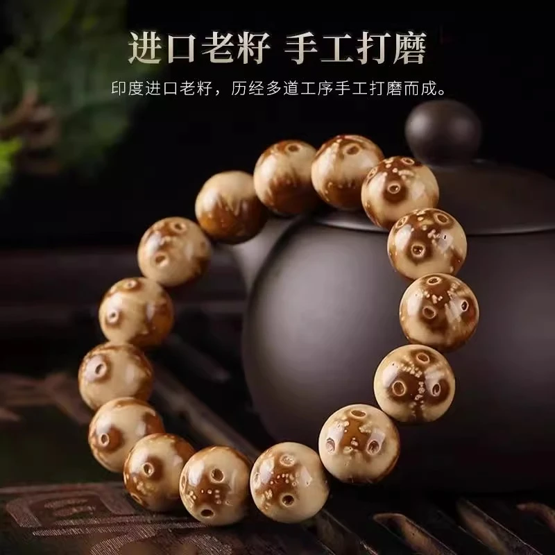 精品高端紫金鼠手串天然熊猫紫金鼠精工打磨招财紫金鼠绕指柔送礼
