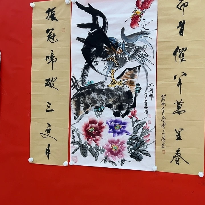 国画徐文清去伪存真！