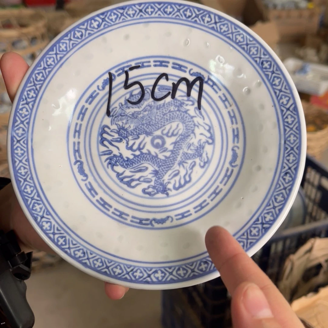 怀旧瓷器 微瑕处理 介意勿拍