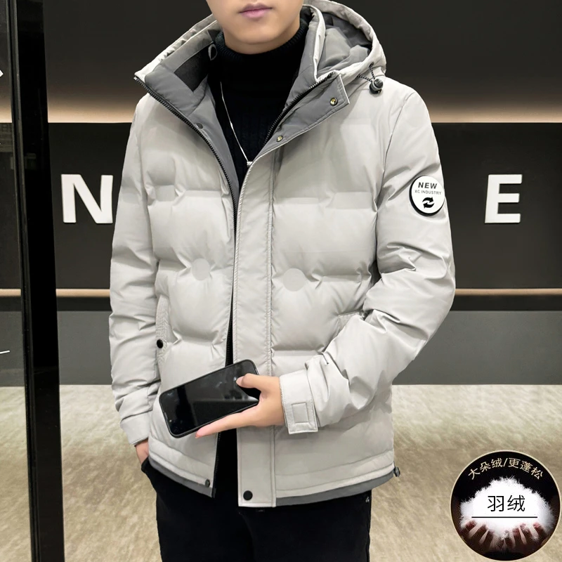 【万达撤柜】冬季新款男士羽绒服连帽加厚保暖男士冬季轻暖羽绒服