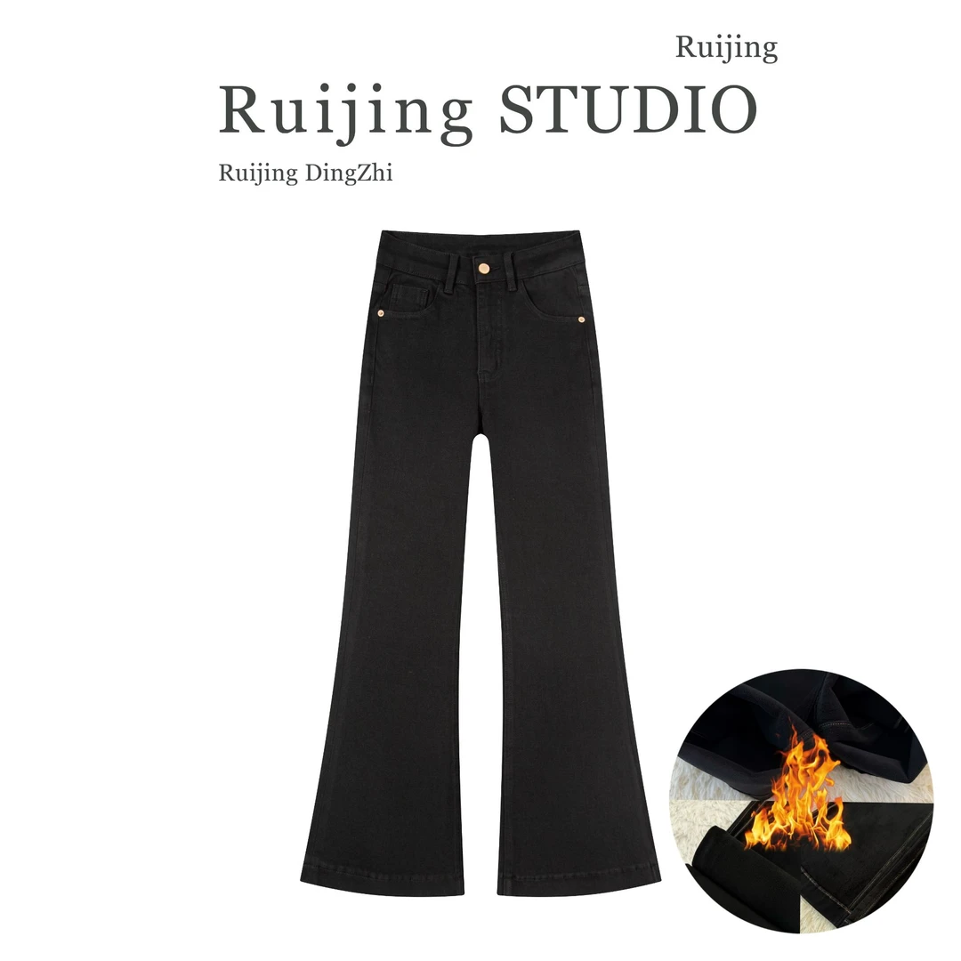 加绒加厚新款筒喇裤牛仔裤高级黑色高腰高弹气质喇叭裤显瘦