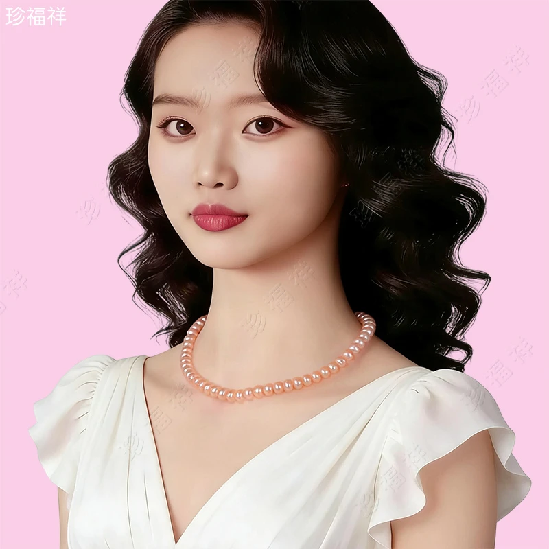 珍福祥中国红淡水珍珠项链强光无瑕女款天然粉色年轻人情人节礼物