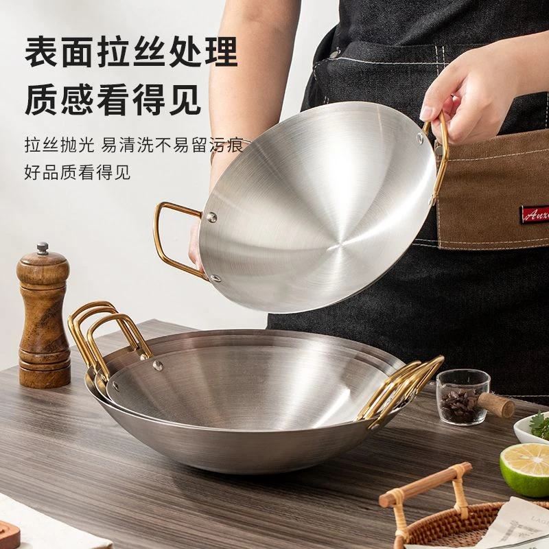 正帆达迷你小铁锅家用无涂层干锅电磁炉燃气专用加热锅圆底小号锅