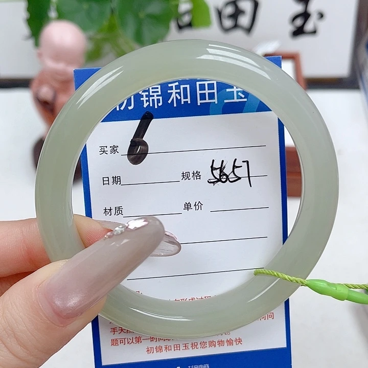 和田玉未镶嵌手镯