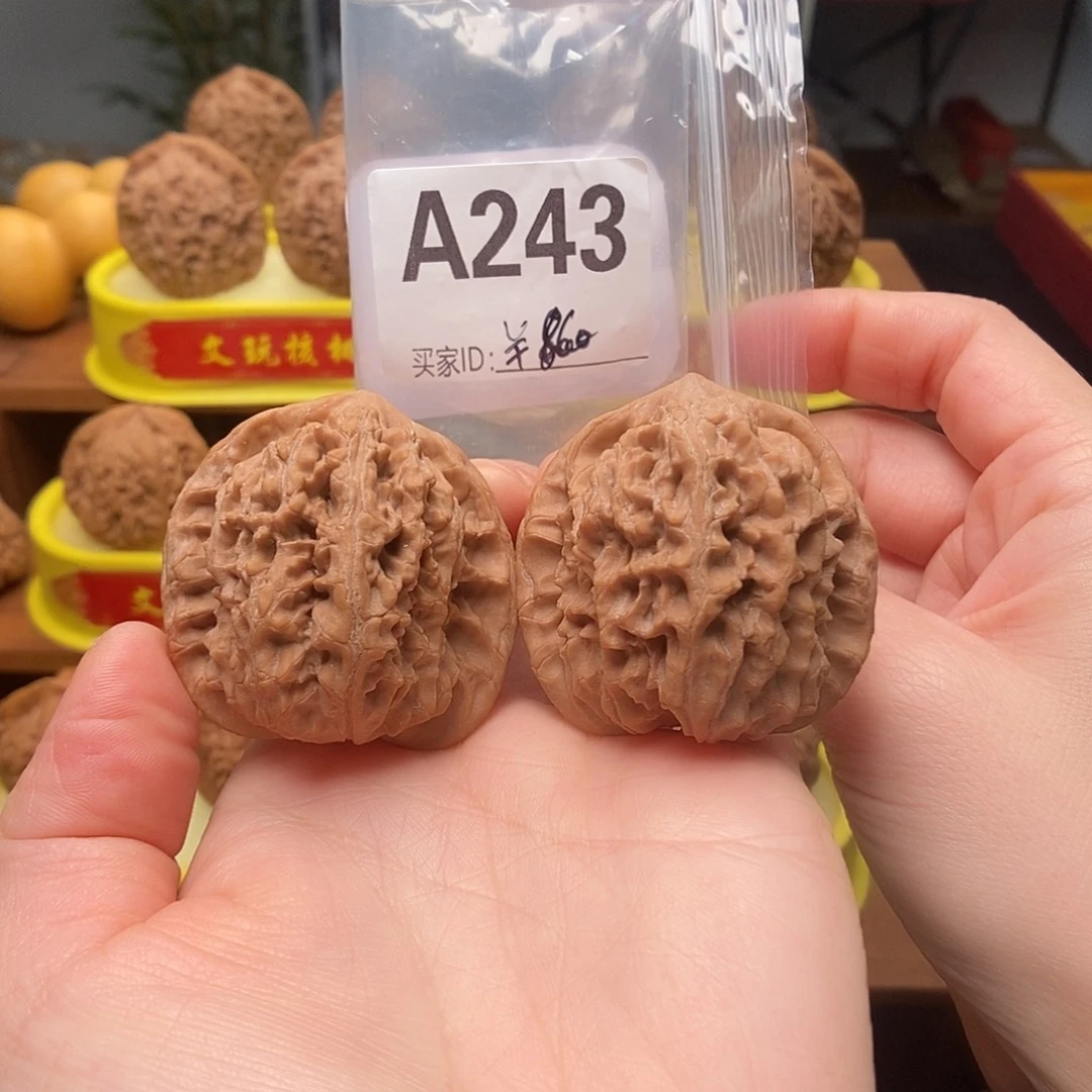 吊坠文玩核桃马老四42