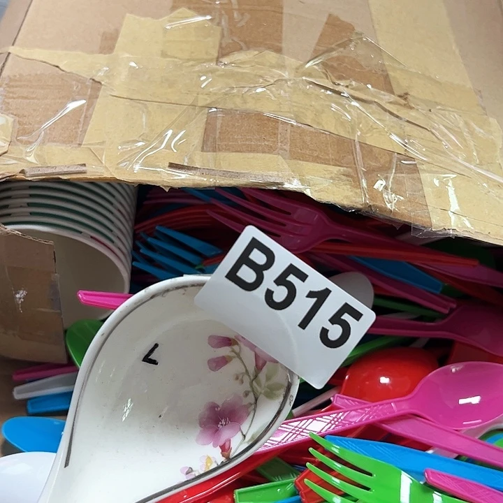 紫砂……～～～～～～#～～