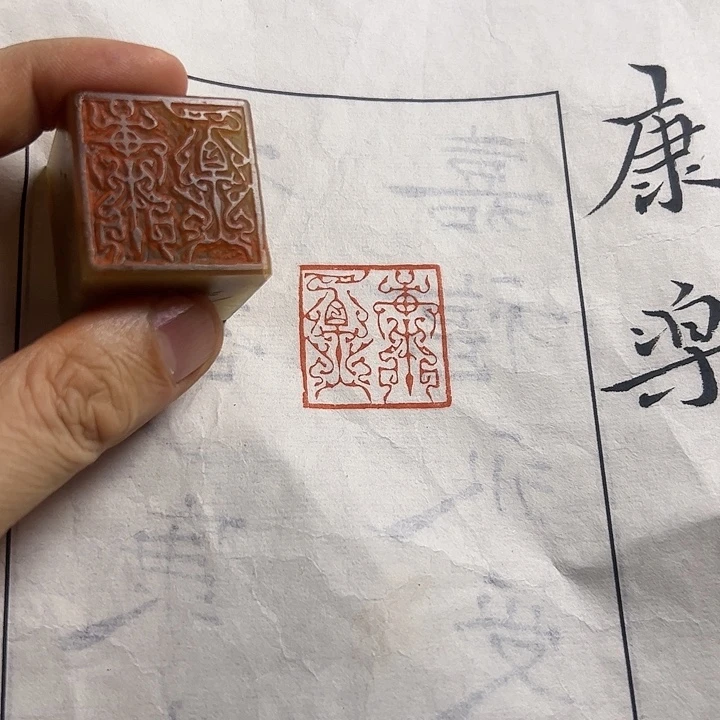 寿山石印石1111111111111111