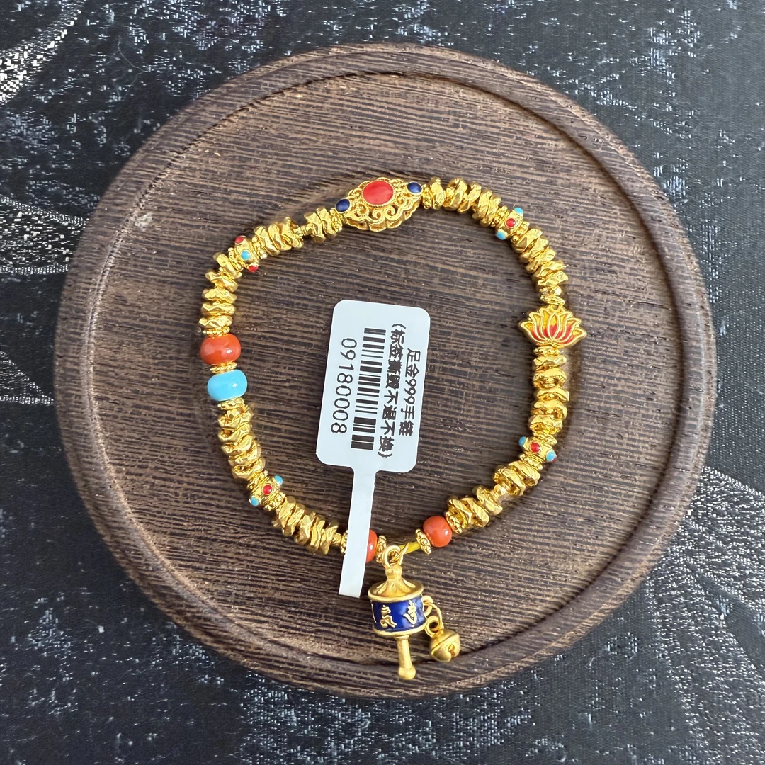 足金999珐琅彩盘缠转金筒手串  09180008