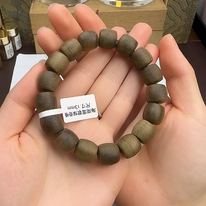 香料海南莺歌绿奇楠