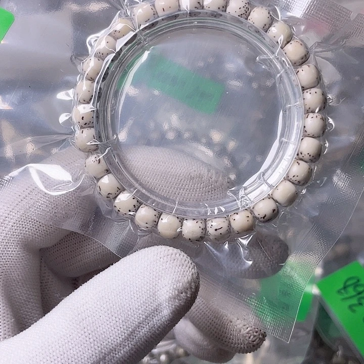 星月菩提手串J258 星月哈哈哈8