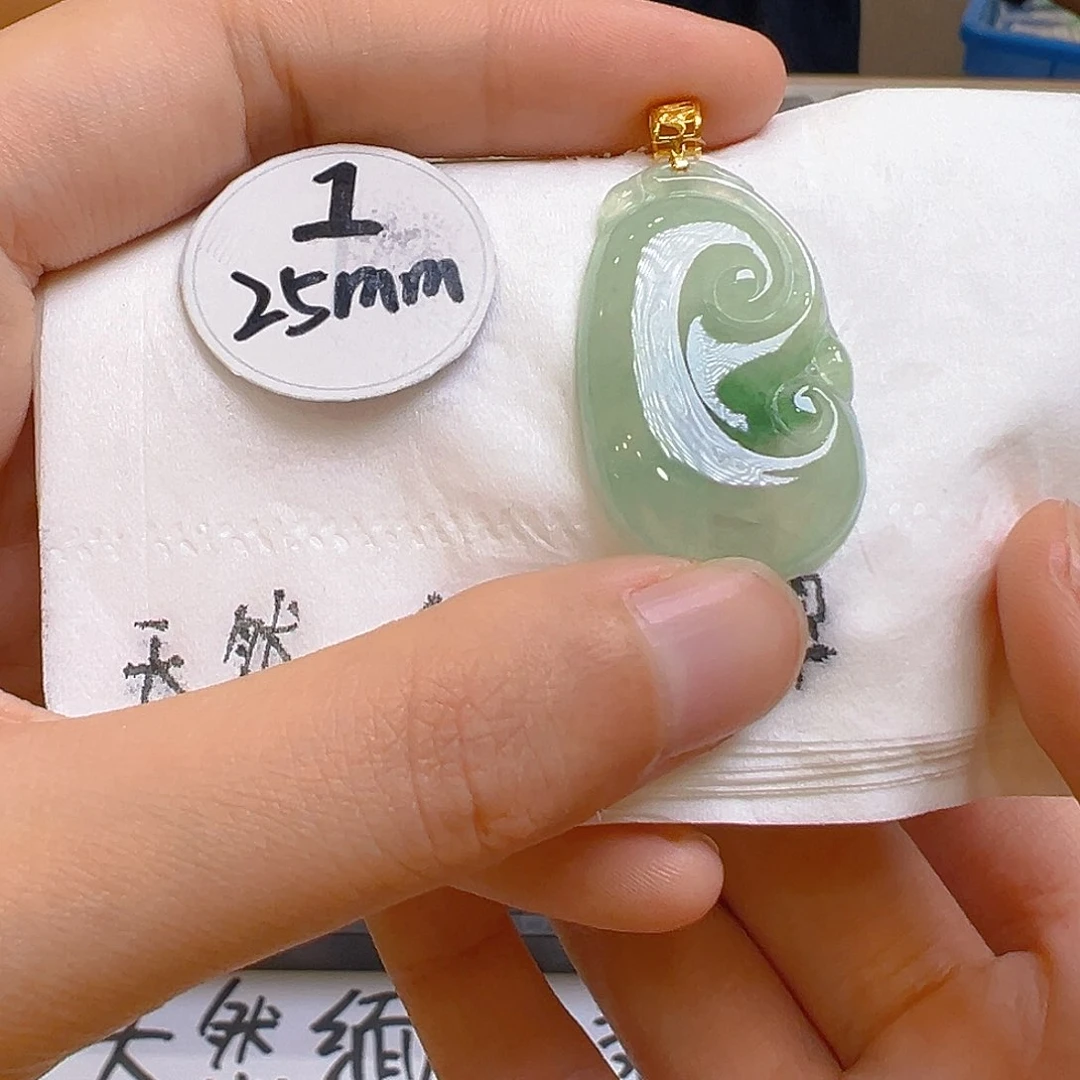翡翠吊坠(不含链)18K金镶嵌翡翠