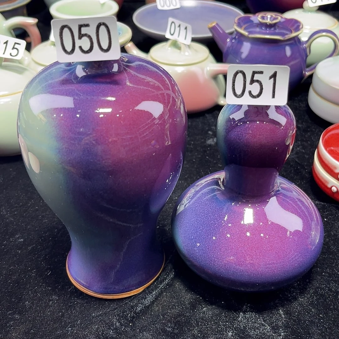 清***月陶摆件钧窑茶器钧窑茶器