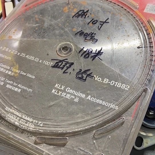 大哥看好下单闪电购