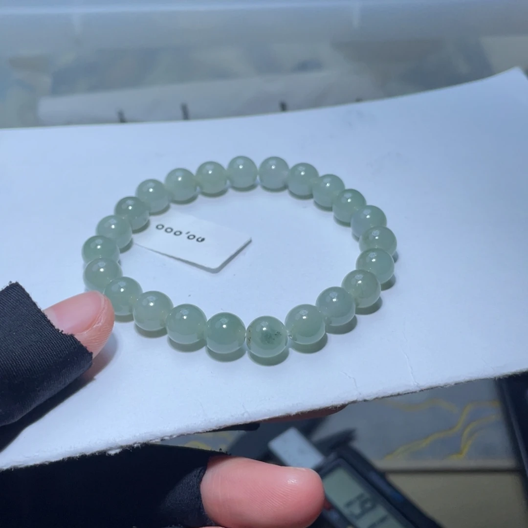 定制翡翠未镶嵌清货不退货卡