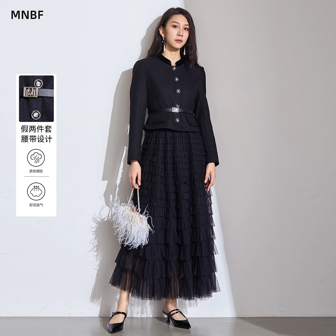 【芊芊专属】秋季小香风拼接网纱连衣裙女收腰MFEL135101