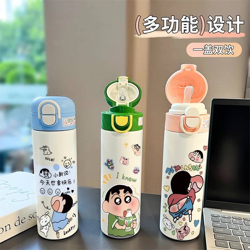 果盈蜡笔小新保温杯双饮二合一弹盖不锈钢可爱水杯带吸管挂绳女款