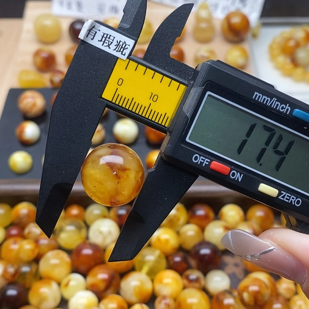 蜜蜡未镶嵌裸石蜜蜡1050