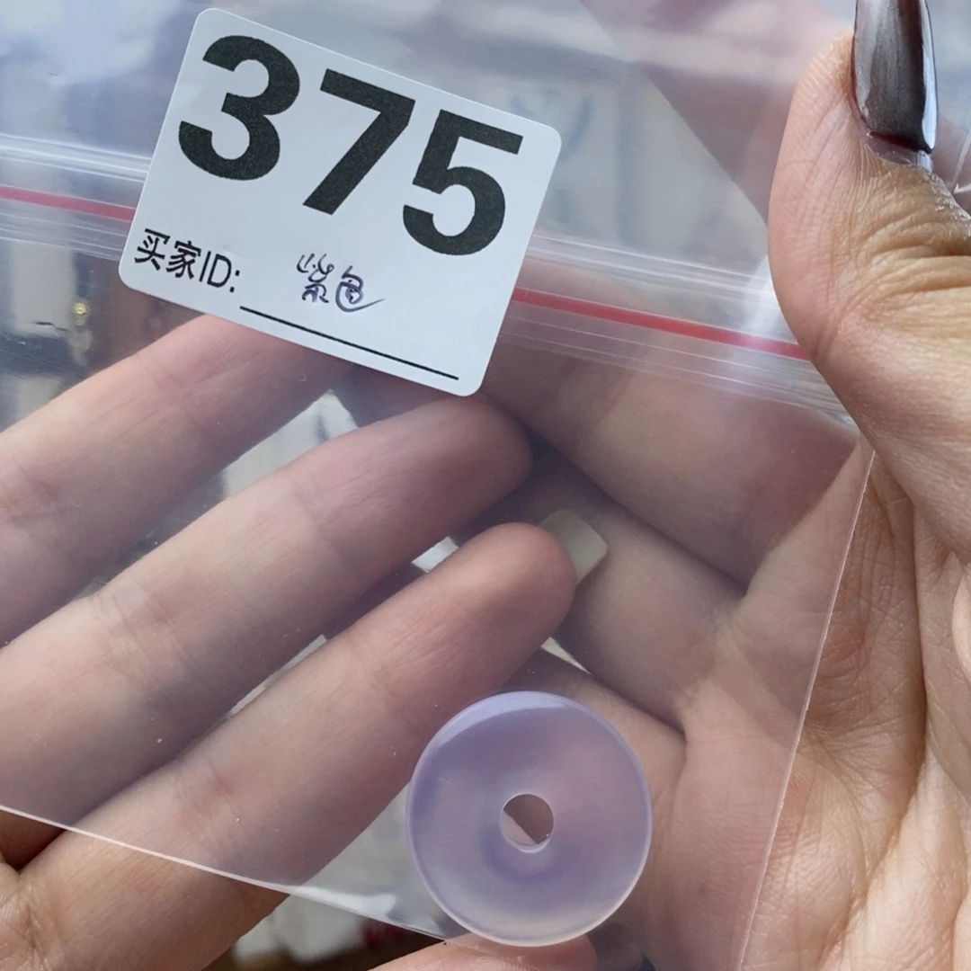 玛瑙/玉髓颈饰合金酒*