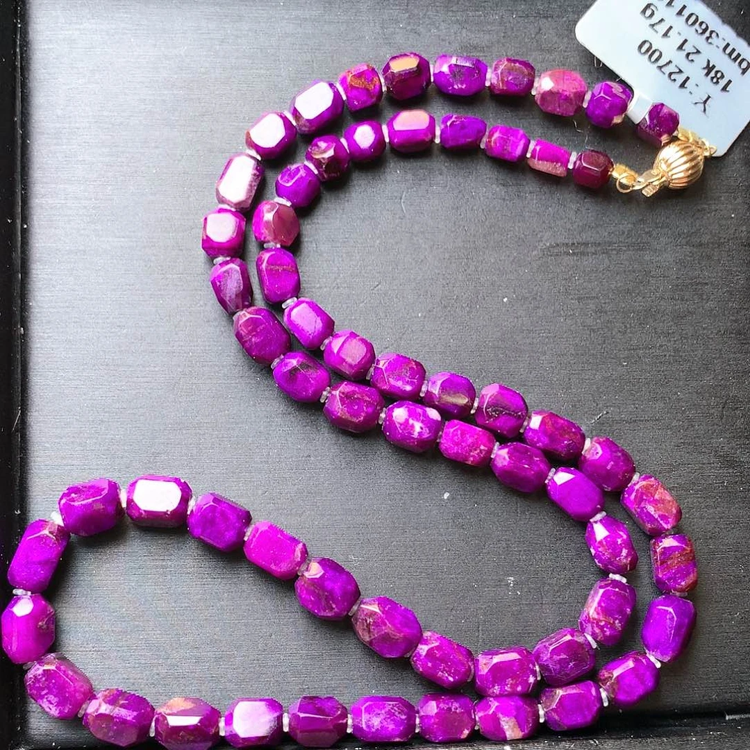 苏纪石（舒俱来）项链18K金镶嵌