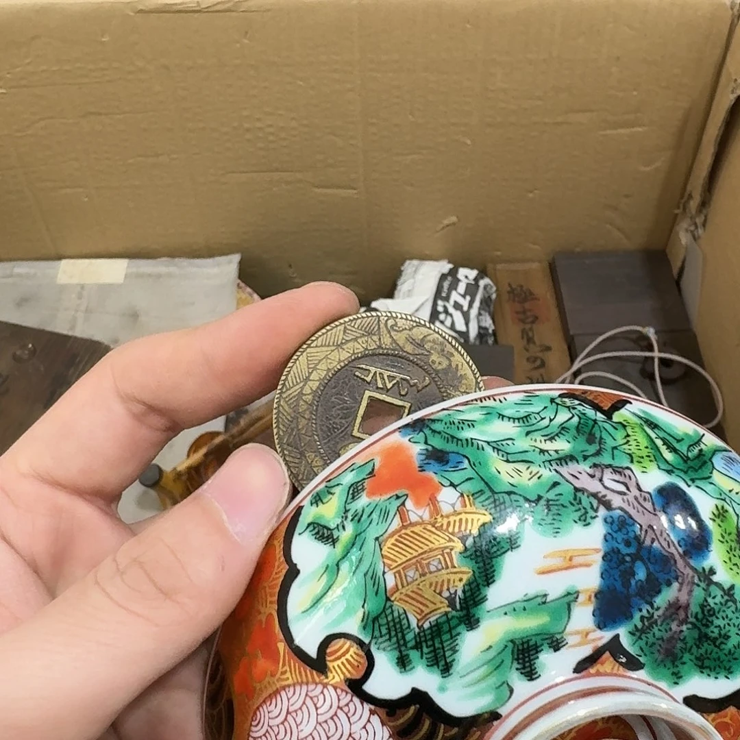 闪购商品，多样性发一