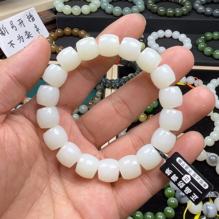 和田玉手串未镶嵌怀*